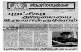 ltte news paper _ 06