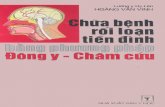 Chua Roi Loan Tien Dinh Bang Phuong Phap Dong y Cham Cuu