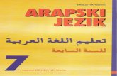 Arapski jezik za 7. razred osnovne skole.pdf