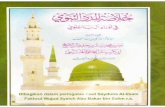 Khulasa Al Madad Al Nabawi Ba Alawi Awrad Book by Habb Umar Bin Hafiz