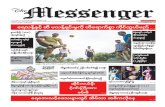 The Messenger Daily Newspaper 1,September,2015.pdf