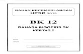 TERENGGANU - bk12_bi2