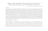 Genji Monogatari Translations