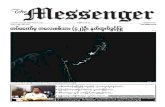 The Messenger Daily Newspaper 24,Jan,2015.pdf