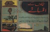 Bachoon Kay Afsanay-Feroz Sons-1947
