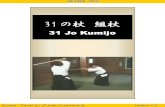 Aikido - 31 No Kumijo - 01 - 22 - Katas - C_Tissier - Morihiro Saito