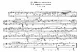 Shostakovitch 24 preludios