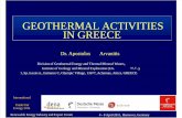 Geothermal Activities in Greece