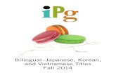IPG Fall 2014 Bilingual Japanese, Korean and Vietnamese Titles