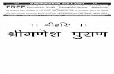 Ganesh Puran Hindi