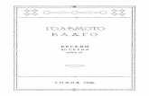 30.Голямото Благо, Xii Серия Том III (1929),София 1936 г.