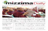 Mizzima Newspaper Vol.3 No.47 (13!5!2014) PDF