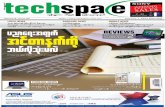 TechSpace Journal Vol 2, Issue 44