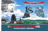 Chicago Newa II