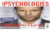 Psychologies 2013'85 RU