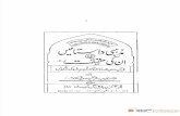 1_pdfsam_mazhabhi Dastanain Aur Un Ki Haqeeqat Vol 3 Part 1