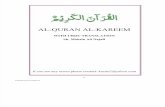 Quran - Text and Urud Translation