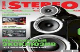 Stereo&Video 04 2009