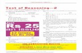 Test of Reasoning Jk Entrance Test 2006