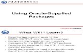 S09L05_Using Oracle-Supplied Packages