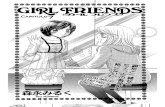 [Gokigenyou]Girl Friends V1C7