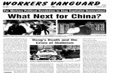 Workers Vanguard No 663 - 07 March 1997