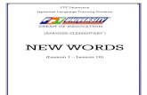 New Words List Jap1.1