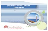 12-WCDMA RNO RF Optimization_20051208