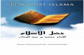 Muhammed Ibn AbdulWehhab - Blagodat Islama