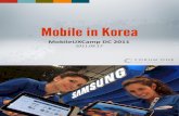 2011-09-17 Mobile in Korea (MobileUXcamp DC)