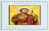 Sfântul Sfinţit Mucenic Cornelie Sutaşul (13 sept)