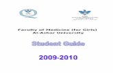 Student's Study Guide English
