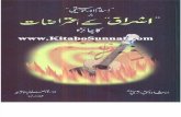 Www.kitaboSunnat.com Islam Aur Moseeki Par Ishraq Ke Aitrazt Ka Jaeza