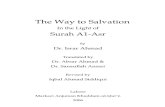 The Way to Salvation