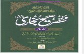 Mukhtasar Saheeh Bukhari(Urdu)-2