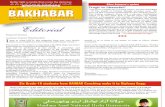 BAKHABAR: The monthly newsmagazine of Bihar Anjuman, November 2010 Issue