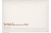 Learning PHP, Lesson 1: An introduction to PHP