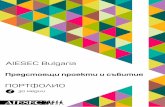 AIESEC Bulgaria Project Portfolio