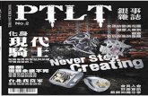 PTLT Vol.02