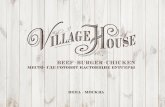 Презентация франшизы VILLAGE HOUSE