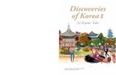 Discoveries of korea 2