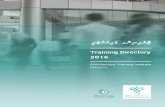 CSTI training directory 2016