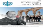 Evangeliet og den Jødiske Verden, nr. 1, februar 2016