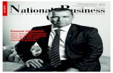 National Business, Тюмень, февраль 2016