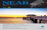 NEAR news vol.55 (ENG)