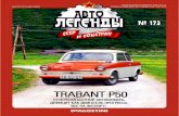 Автолегенды СССР и Соцстран №173. Trabant P50