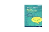GCSE SAMS Arabic Booklet 2008.indd