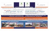 2- Video Auction sale: Wednesday, 27 Oct., 2016, 8 A.M. At Dhahran ...