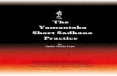 The Yamantaka Short Sadhana Practice