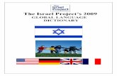 Israel Projects 2009 Global Language Dictionary